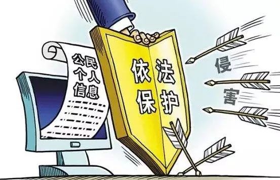 新澳2025精准正版免费的警惕虚假宣传-全面释义、解释与落实