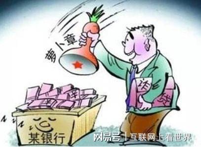 2025年3月 第13页