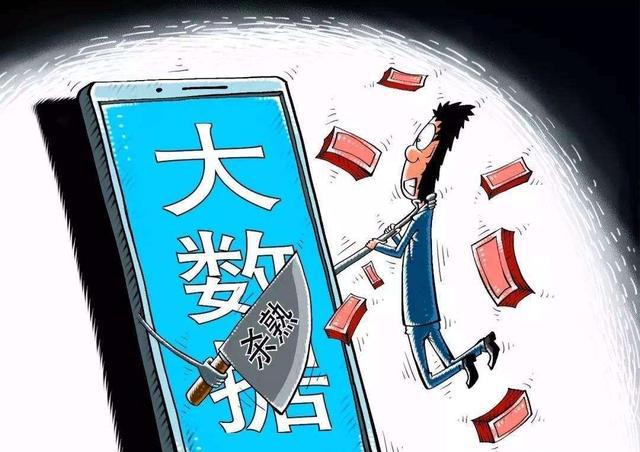 2025精准资料免费资料详细解答、解释与落实与警惕虚假宣传